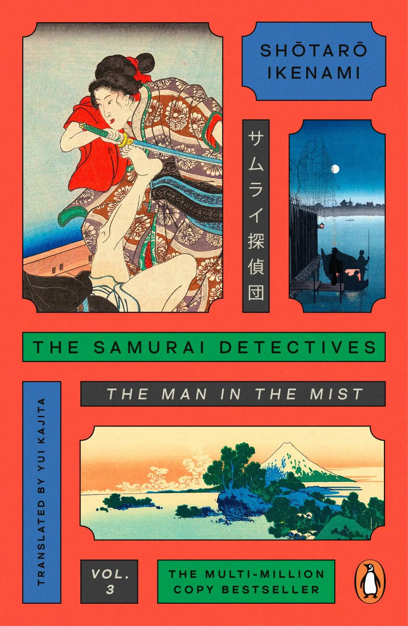 Cover: 9781405975803 | The Samurai Detectives: Volume 3 | The Man in the Mist | Ikenami | X