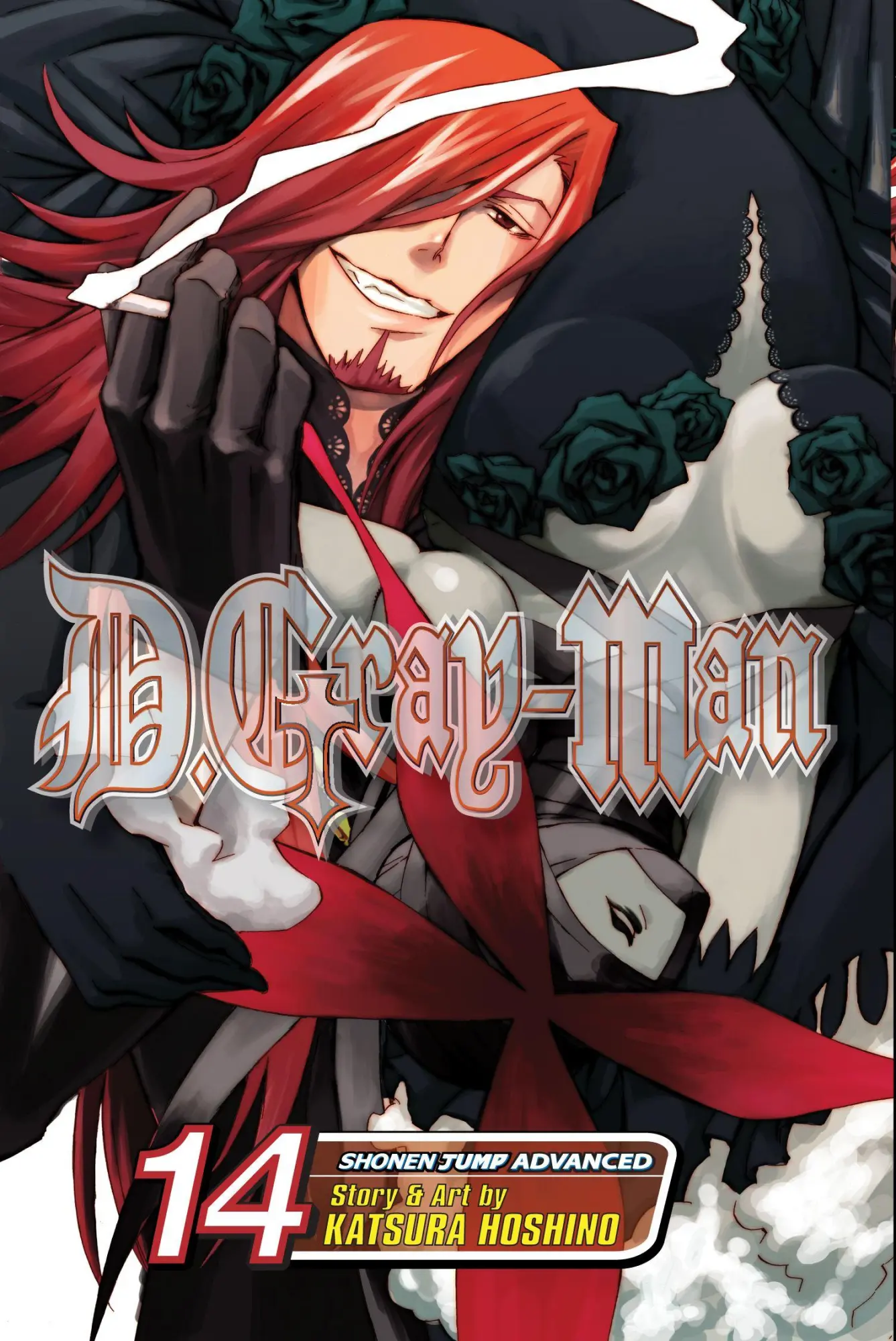 Cover: 9781421526003 | D.Gray-man, Vol. 14 | Katsura Hoshino | Taschenbuch | Englisch | 2009