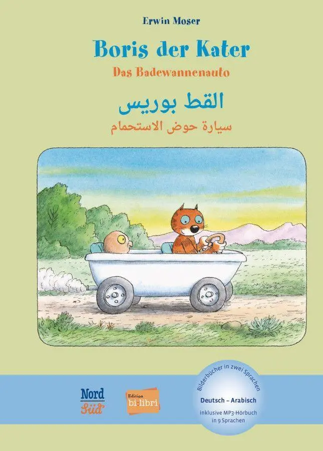 Cover: 9783190196203 | Boris der Kater - Das Badewannenauto (Deutsch-Arabisch) | Erwin Moser