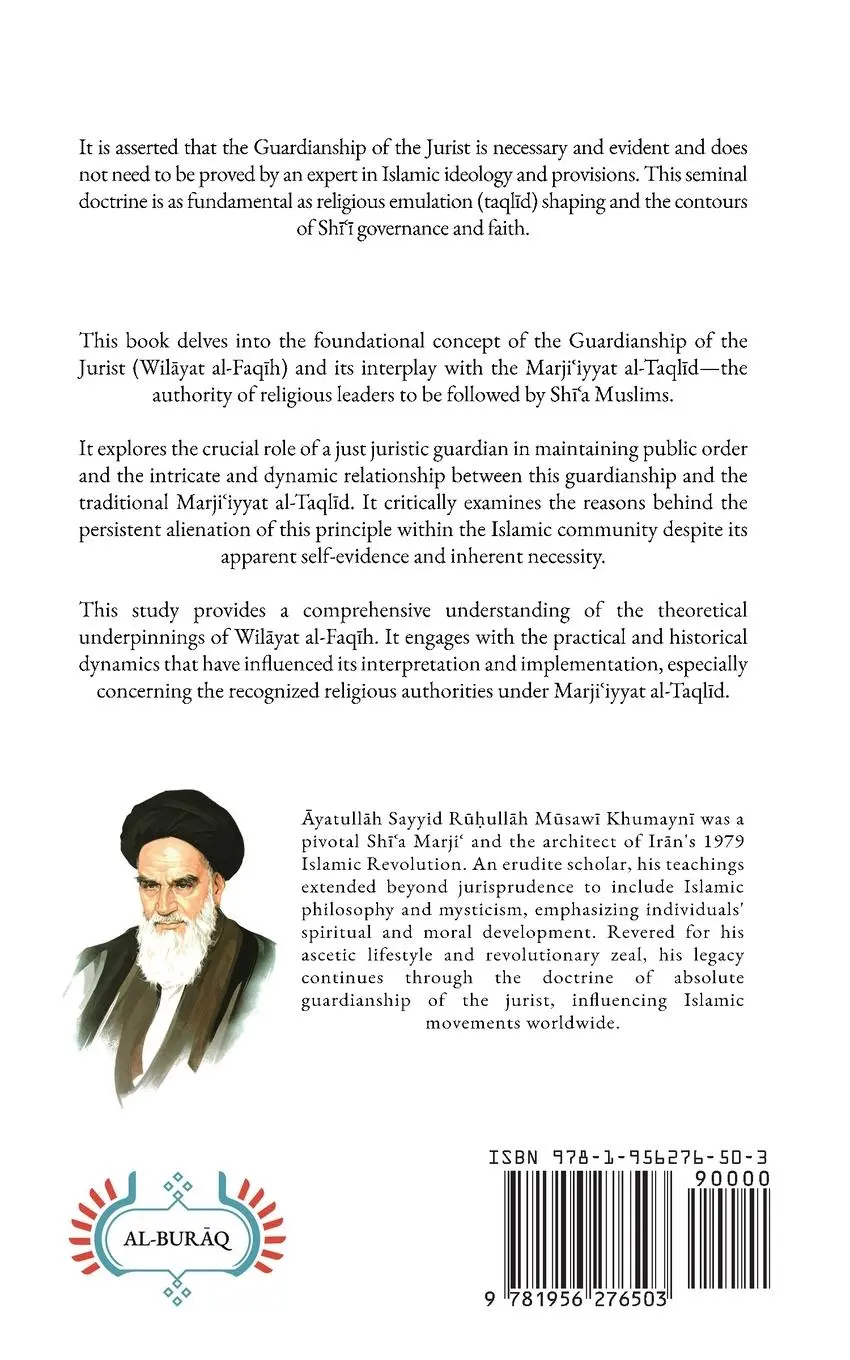 Rückseite: 9781956276503 | The Ummah | Between Wilayat al-Faqih and Marji¿iyyat al-Taqlid | Buch