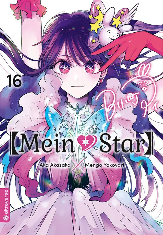 Cover: 9783753936703 | Mein*Star 16 | Mengo Yokoyari (u. a.) | Taschenbuch | 292 S. | Deutsch
