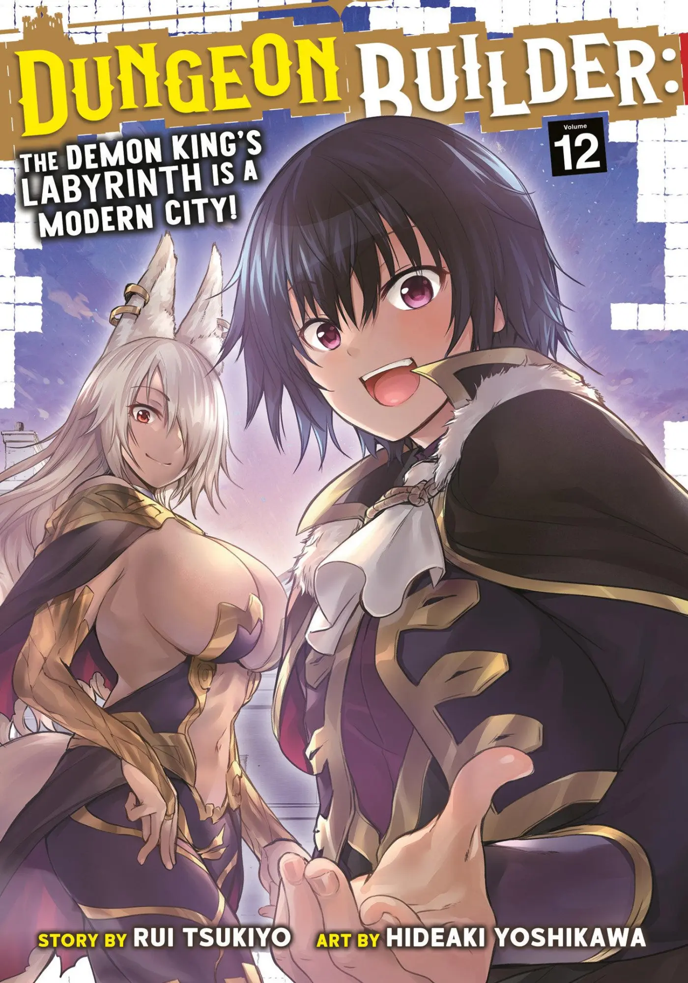 Cover: 9798895616703 | Dungeon Builder: The Demon King's Labyrinth Is a Modern City!...