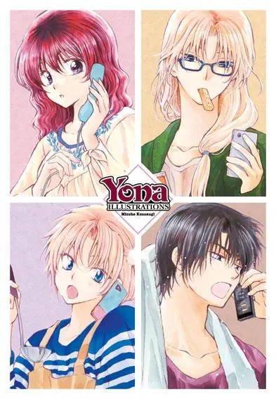 Bild: 9783842067103 | Yona - Prinzessin der Morgendämmerung 23 + Artbook | Mizuho Kusanagi