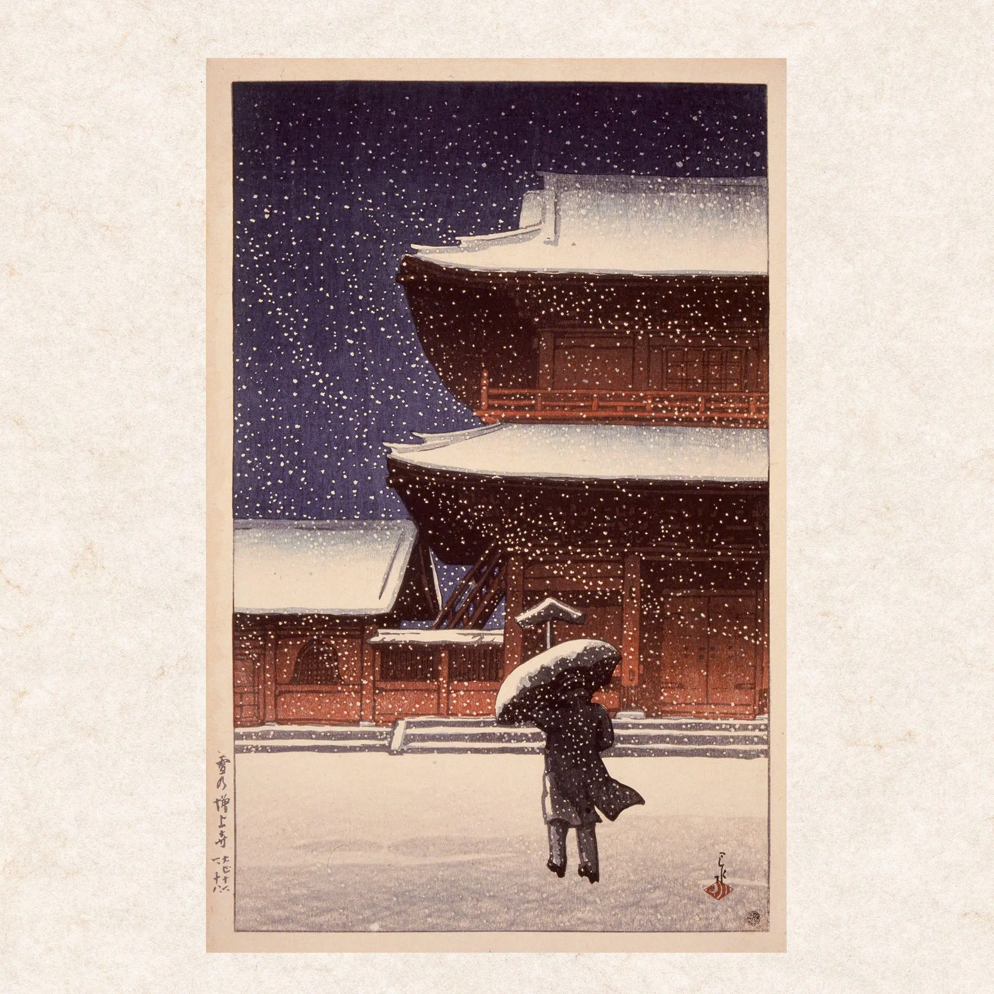 Bild: 9783959297103 | Kawase Hasui 2027 | Kalender 2027 | Kalender | 28 S. | Englisch | 2027