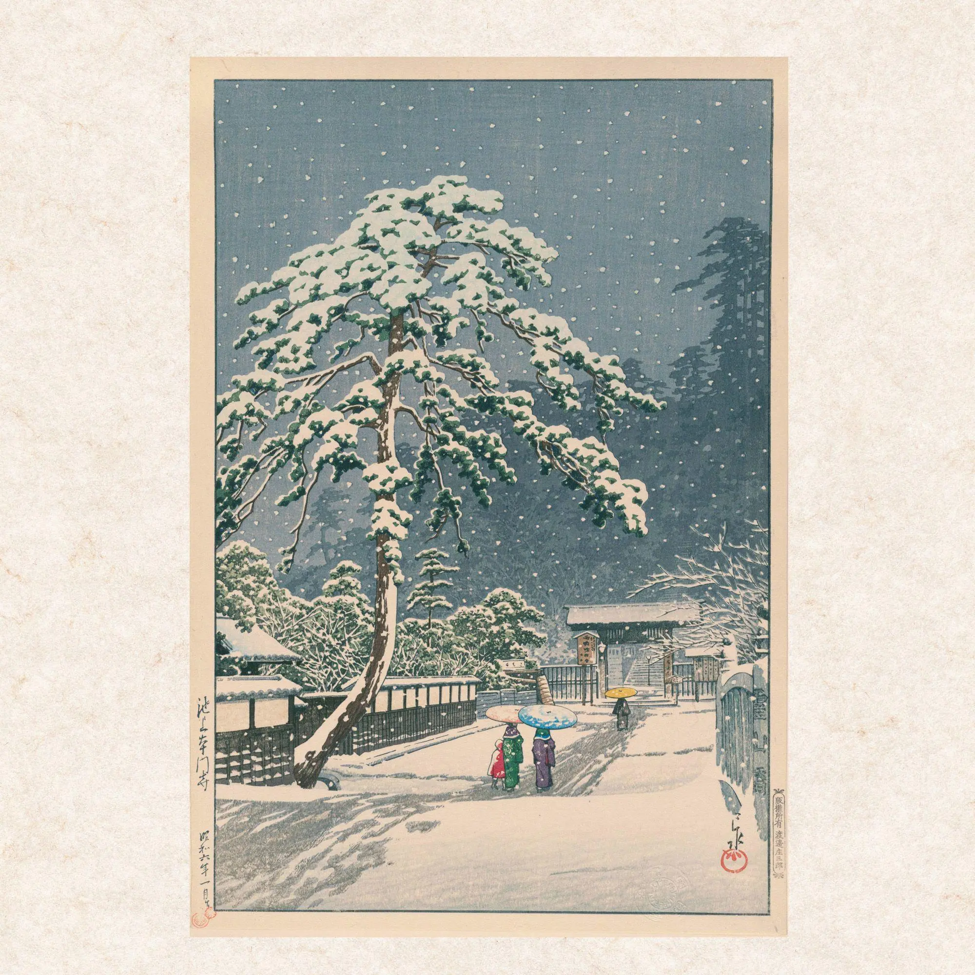 Bild: 9783959297103 | Kawase Hasui 2027 | Kalender 2027 | Kalender | 28 S. | Englisch | 2027