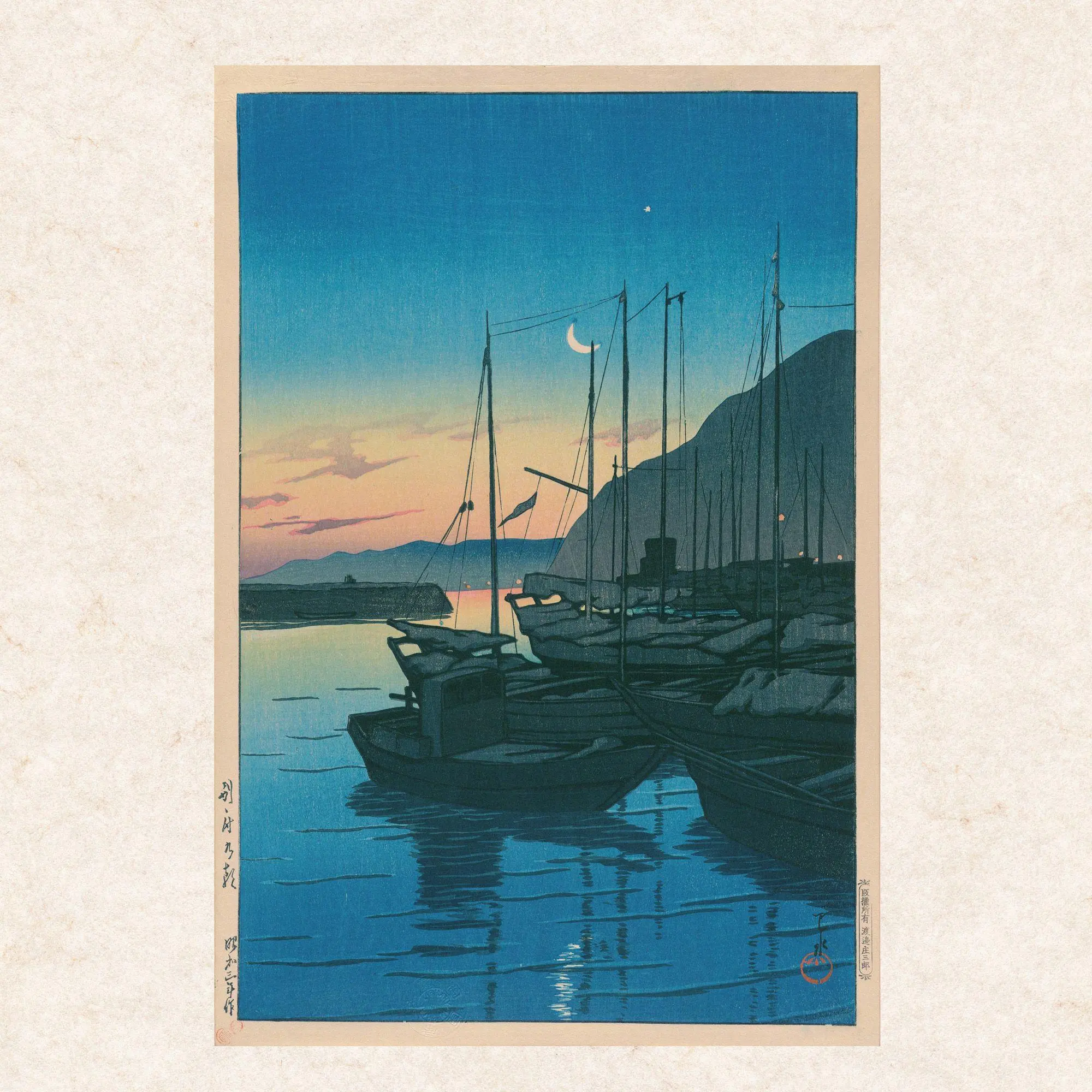 Bild: 9783959297103 | Kawase Hasui 2027 | Kalender 2027 | Kalender | 28 S. | Englisch | 2027
