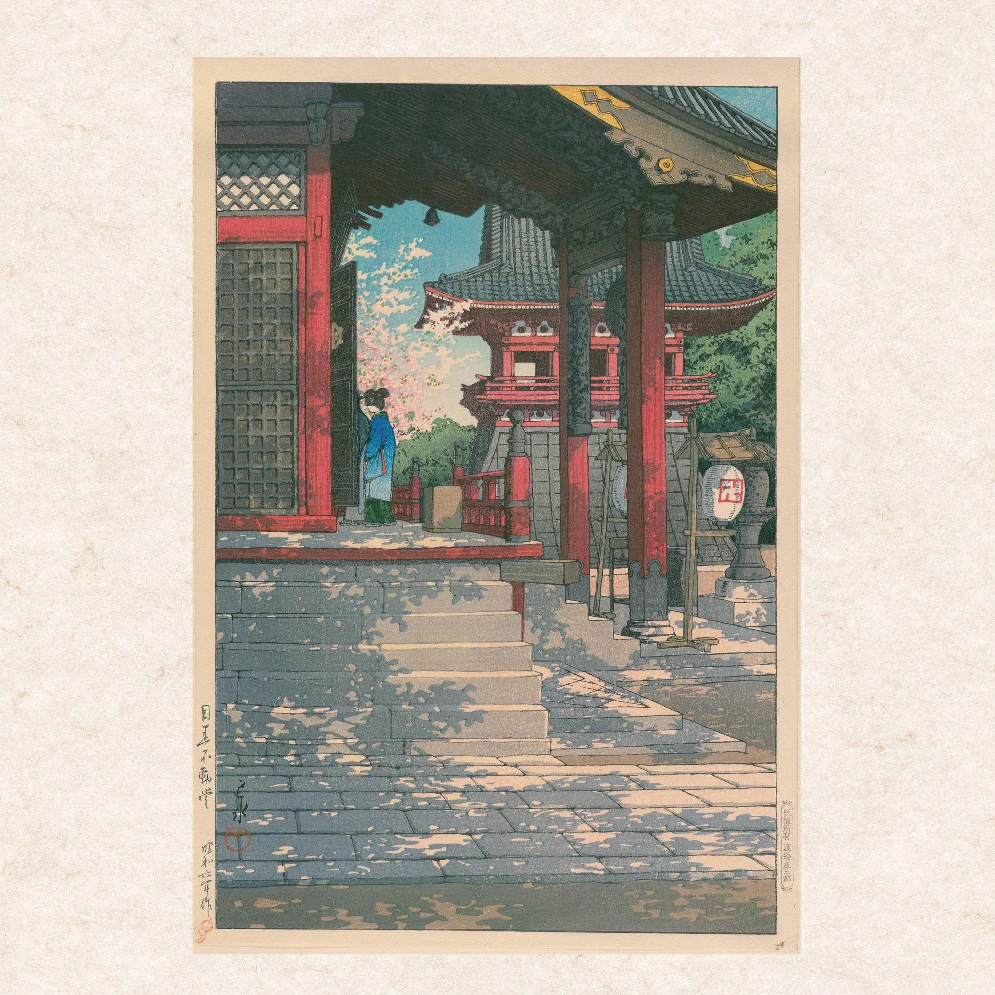 Bild: 9783959297103 | Kawase Hasui 2027 | Kalender 2027 | Kalender | 28 S. | Englisch | 2027