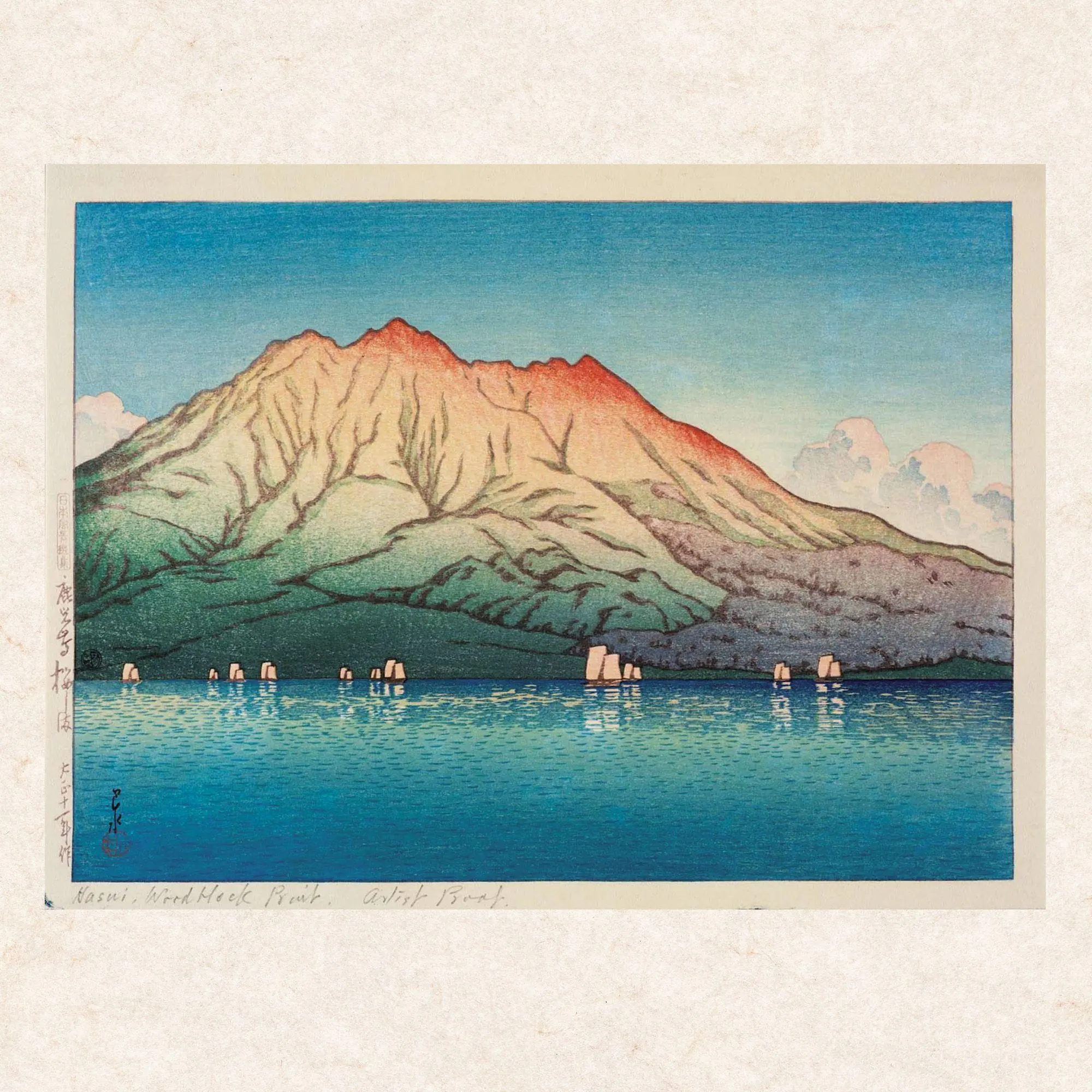 Bild: 9783959297103 | Kawase Hasui 2027 | Kalender 2027 | Kalender | 28 S. | Englisch | 2027