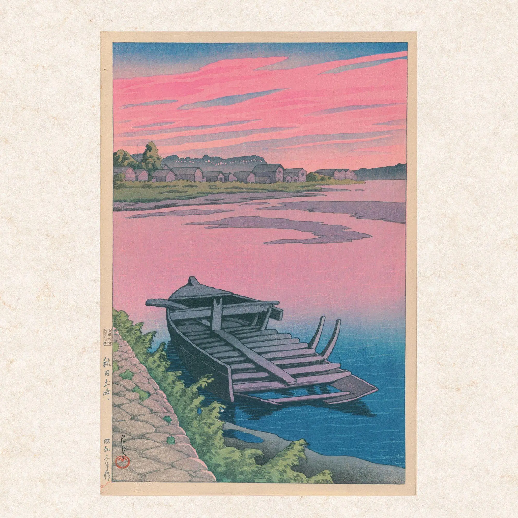 Bild: 9783959297103 | Kawase Hasui 2027 | Kalender 2027 | Kalender | 28 S. | Englisch | 2027