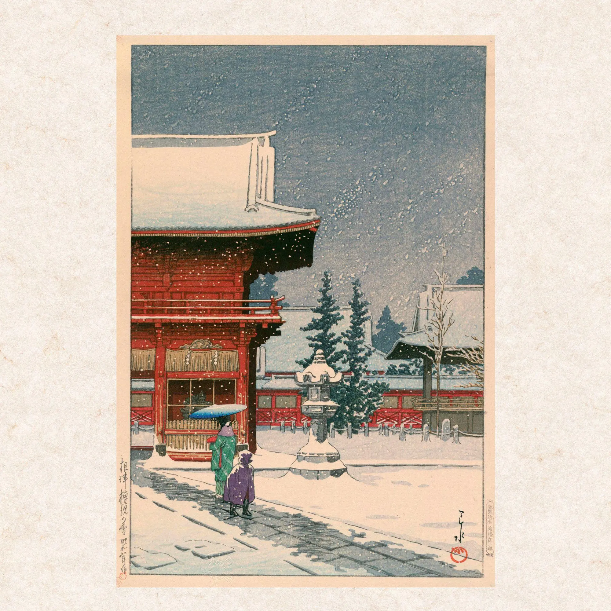 Bild: 9783959297103 | Kawase Hasui 2027 | Kalender 2027 | Kalender | 28 S. | Englisch | 2027
