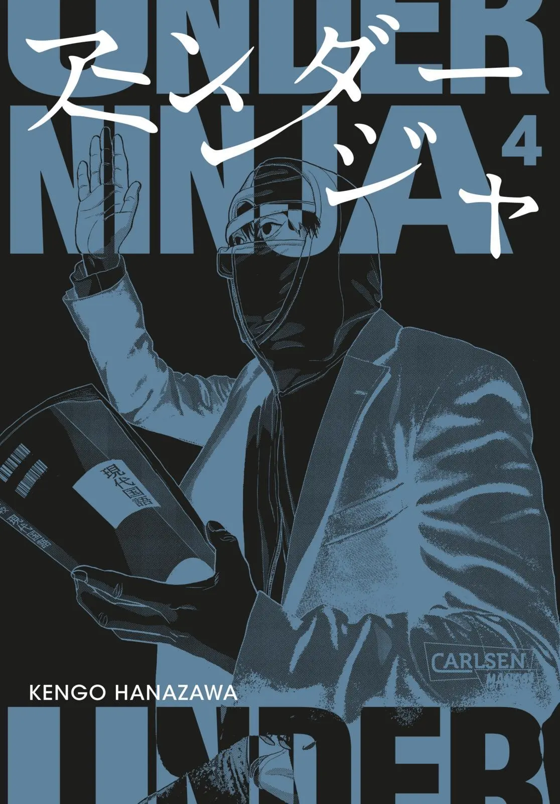Cover: 9783551027603 | Under Ninja 4 | Kengo Hanazawa | Taschenbuch | Under Ninja | 192 S.