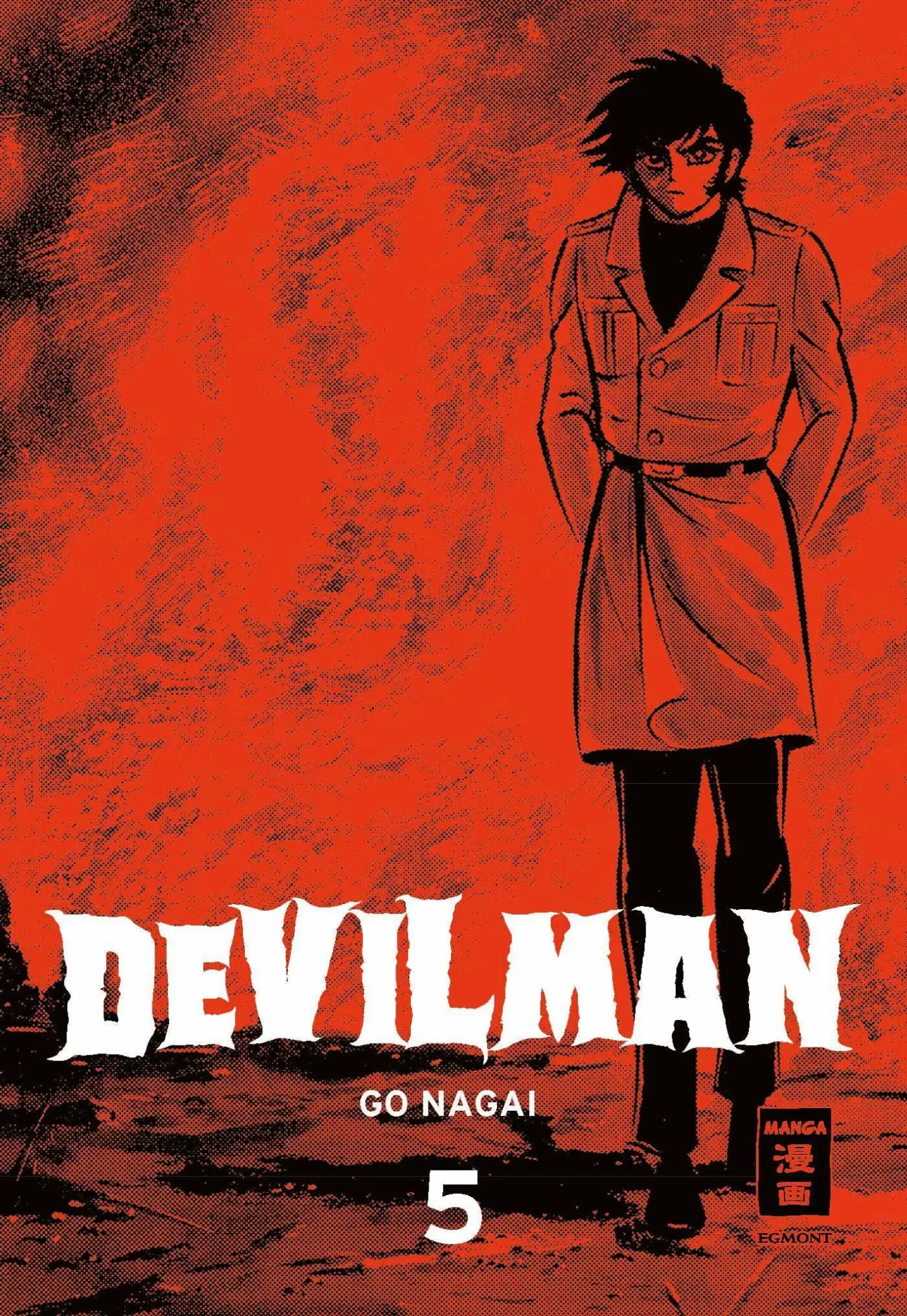 Cover: 9783755507703 | Devilman 05 | Go Nagai | Taschenbuch | 272 S. | Deutsch | 2026