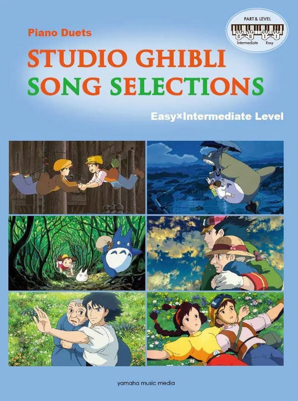 Cover: 9784636958003 | Studio Ghibli Song Selection for Piano Duet | Easy x Intermediate