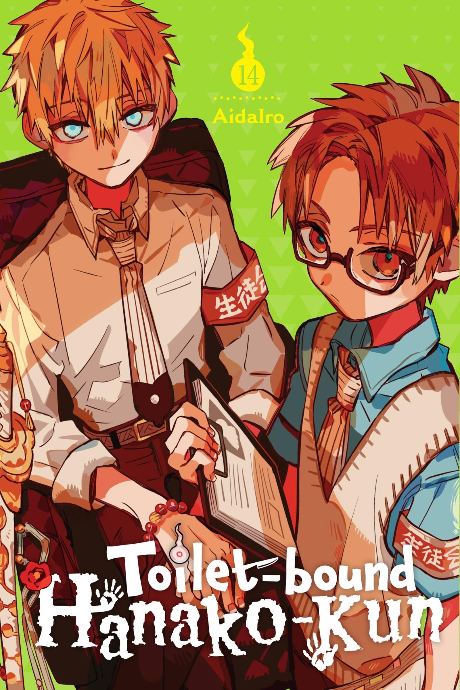 Cover: 9781975338503 | Toilet-bound Hanako-kun, Vol. 14 | AidaIro AidaIro (u. a.) | Buch