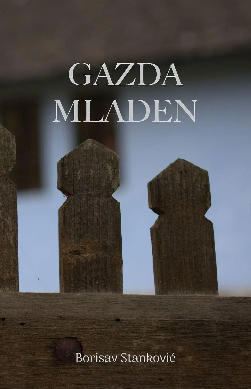 Cover: 9781916918603 | Gazda Mladen | Borisav Stankovic | Taschenbuch | ? | 2025