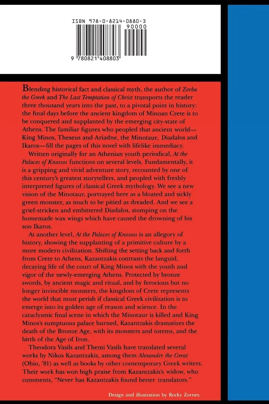 Rückseite: 9780821408803 | At the Palaces of Knossos | Nikos Kazantzakis | Taschenbuch | Englisch