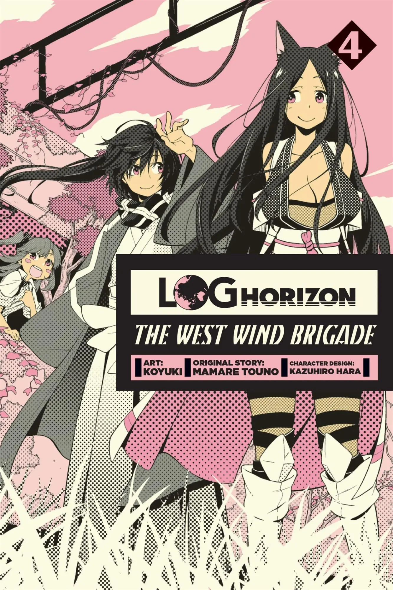 Cover: 9780316309103 | Log Horizon: The West Wind Brigade, Volume 4 | Mamare Touno | Buch
