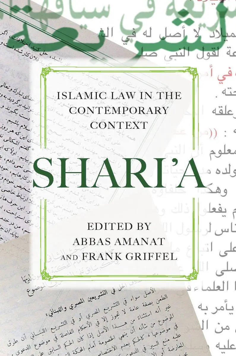 Cover: 9780804769303 | Shariaa | Islamic Law in the Contemporary Context | Amanat (u. a.)