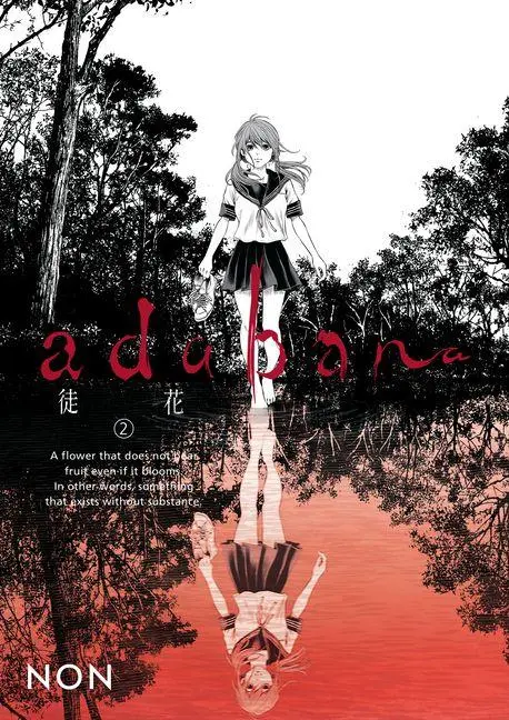 Cover: 9781506749303 | Adabana Volume 2 | Non | Taschenbuch | Einband - flex.(Paperback)