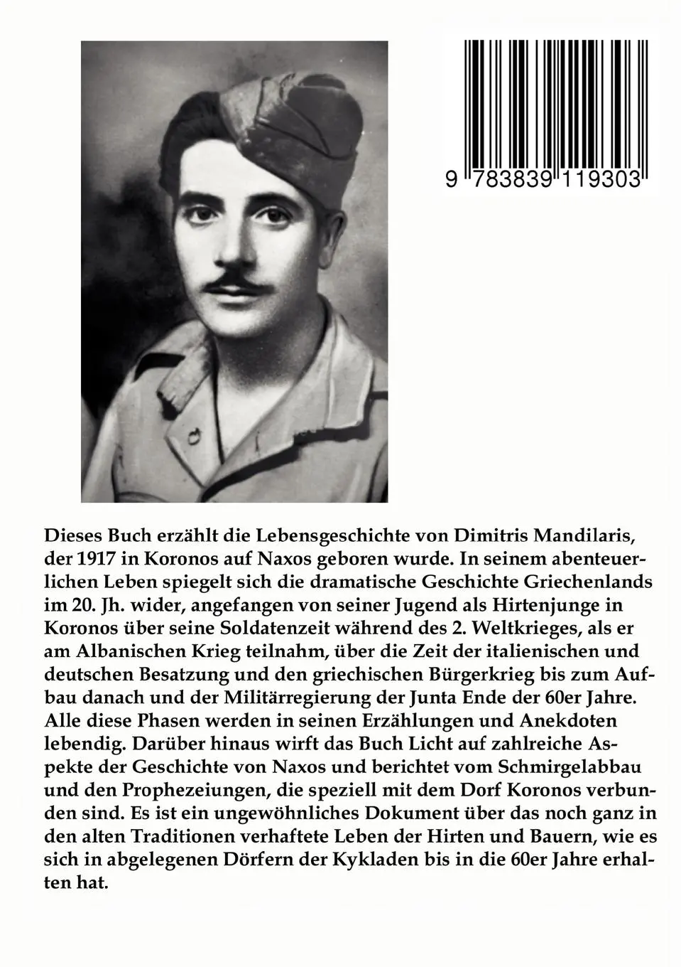 Rückseite: 9783839119303 | Zwei Türen hat das Leben | Erinnerungen von Dimitris Mandilaras | Buch