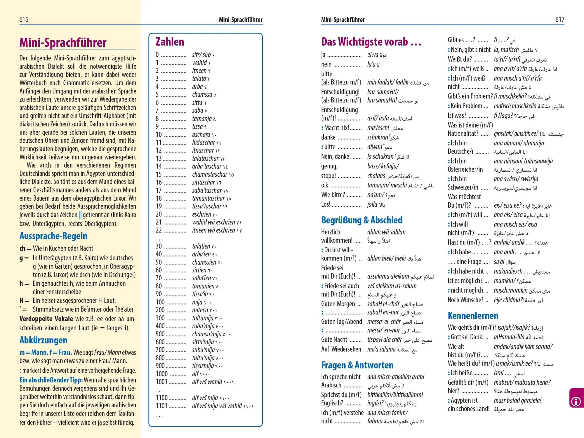 Bild: 9783689860004 | Reise Know-How Reiseführer Ägypten | Nadine Eßbach (u. a.) | Buch