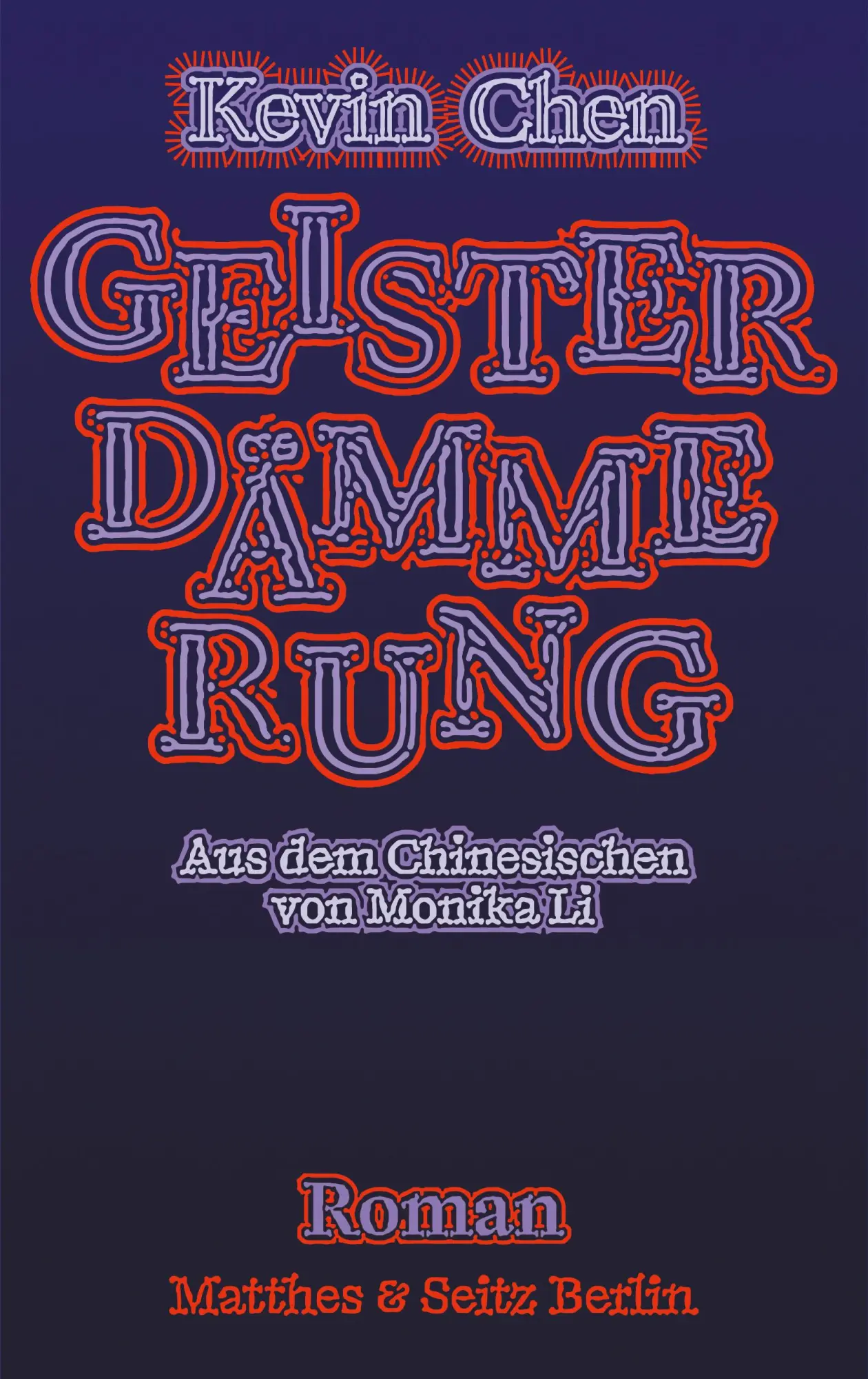 Cover: 9783751810104 | Geisterdämmerung | Kevin Chen | Buch | 383 S. | Deutsch | 2025