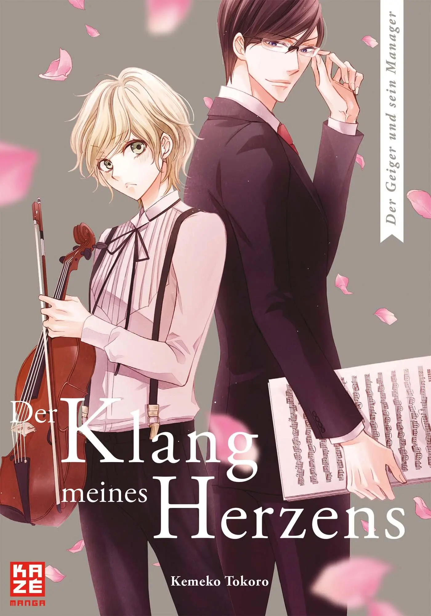 Cover: 9782889510504 | Der Klang meines Herzens 05 | Kemeko Tokoro | Taschenbuch | 170 S.
