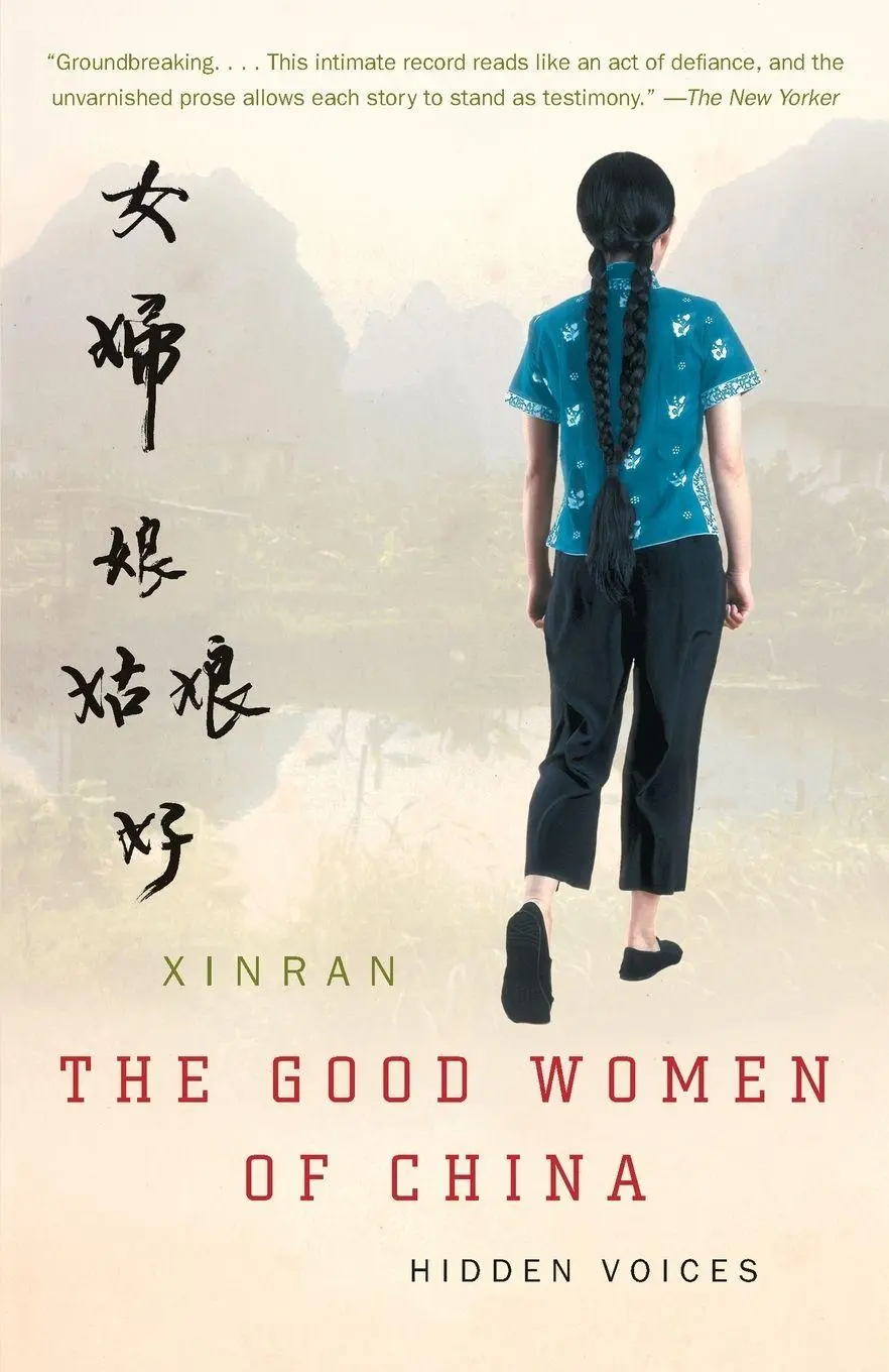 Cover: 9781400030804 | The Good Women of China | Hidden Voices | Xinran | Taschenbuch | 2003