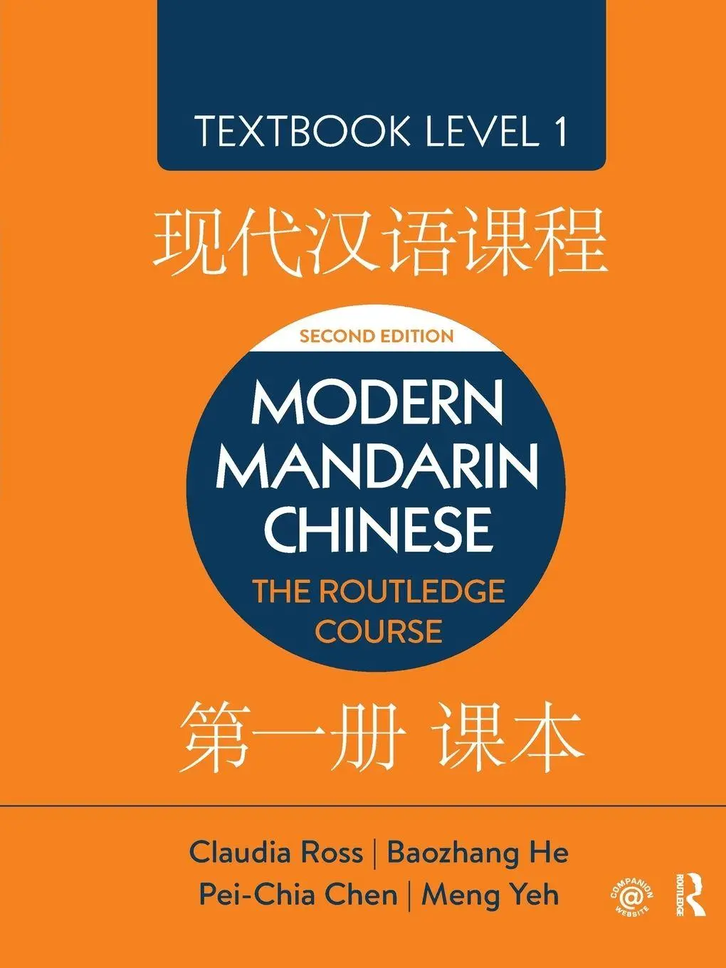 Cover: 9781138101104 | Modern Mandarin Chinese | The Routledge Course Textbook Level 1 | Buch