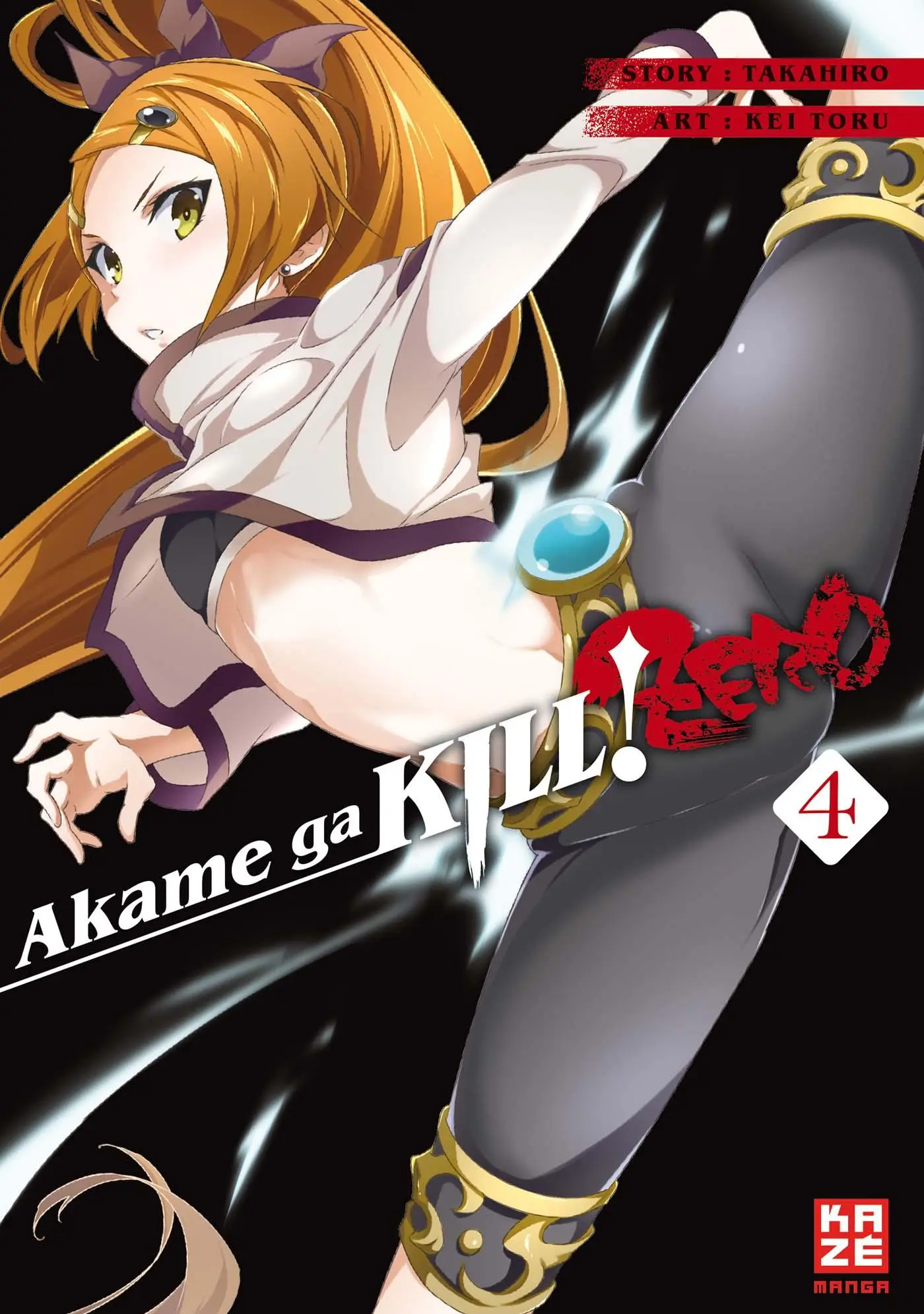 Cover: 9782889511204 | Akame ga KILL! ZERO 04 | Kei Toru | Taschenbuch | 194 S. | Deutsch