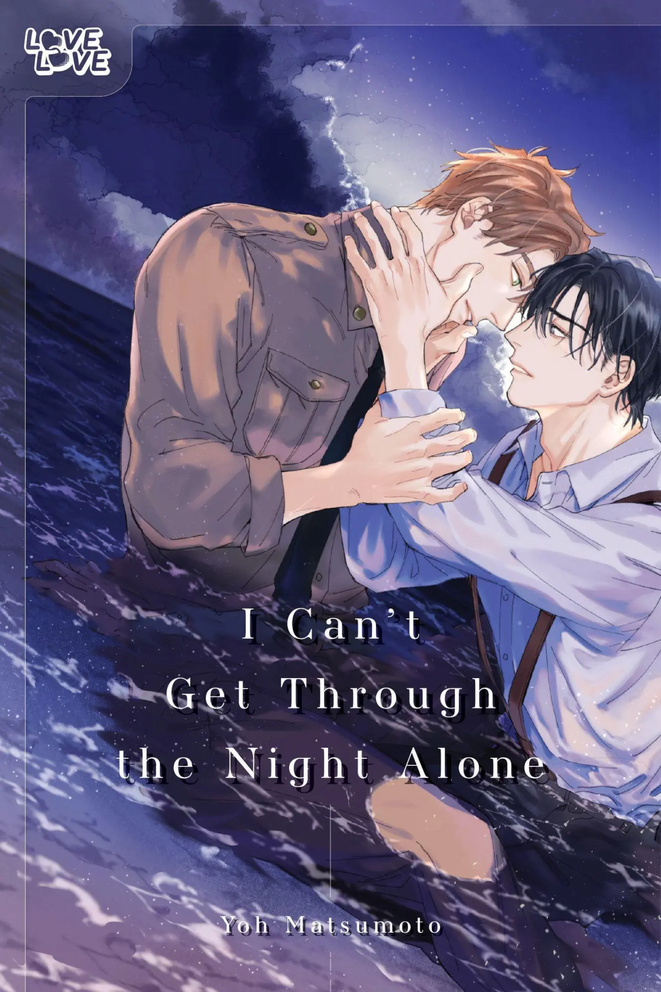 Cover: 9781427881304 | I Can't Get Through the Night Alone | Yoh Matsumoto | Taschenbuch