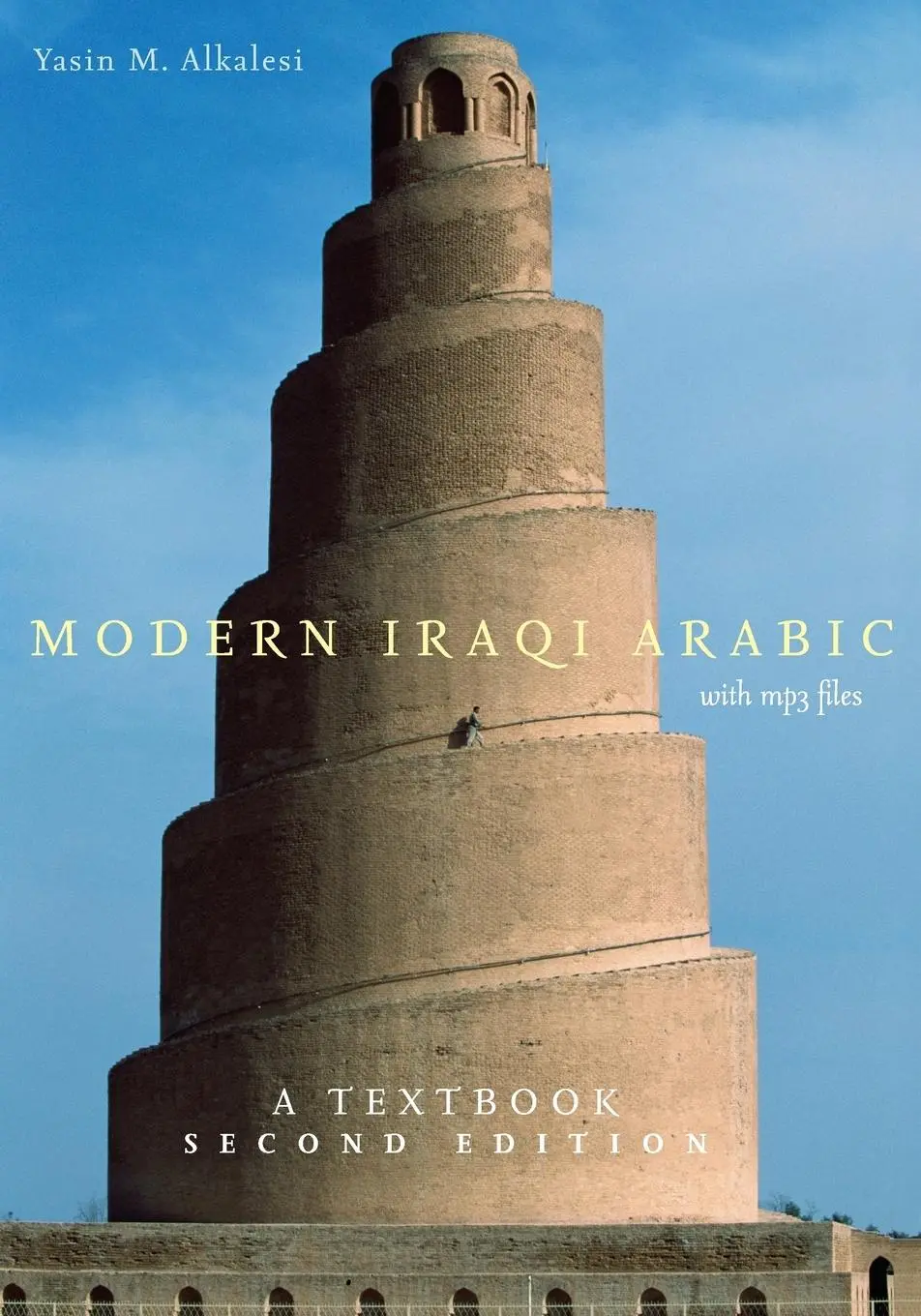 Cover: 9781589011304 | Modern Iraqi Arabic with MP3 Files | A Textbook | Yasin M. Alkalesi