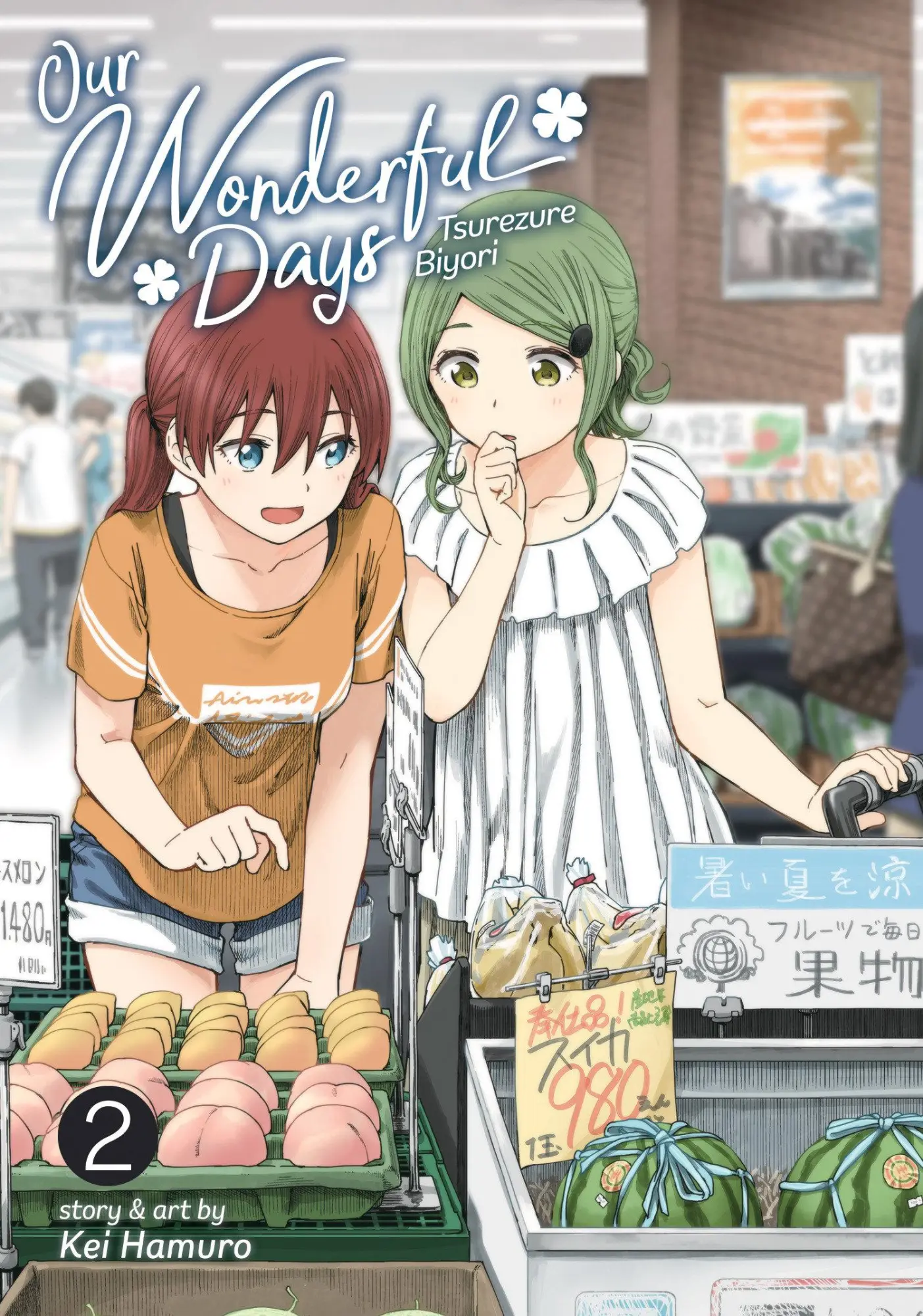 Cover: 9781645052104 | Our Wonderful Days: Tsurezure Biyori Vol. 2 | Kei Hamuro | Taschenbuch