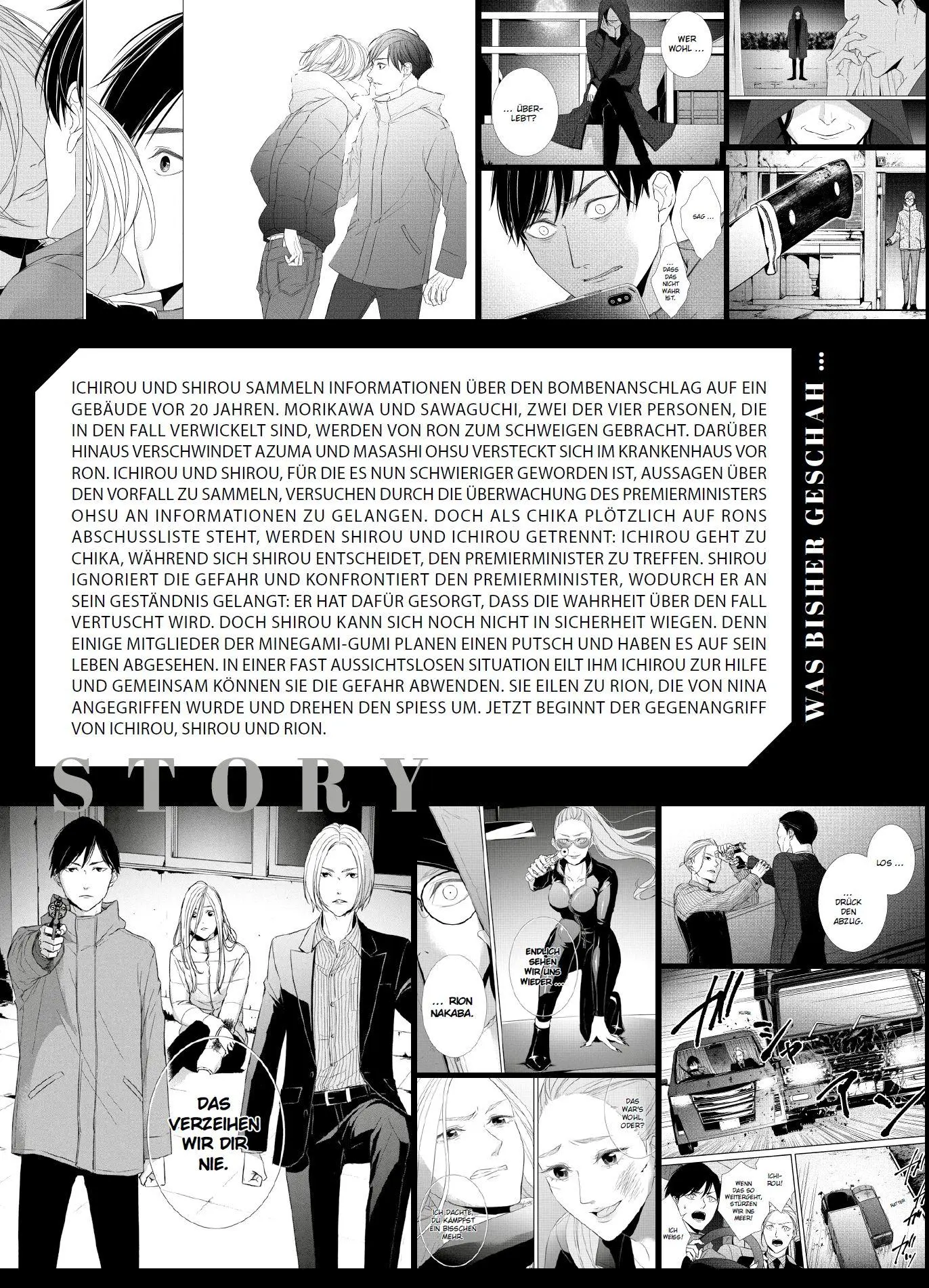 Bild: 9783741642104 | Kei x Yaku: Gefährliche Partner 06 | Yoshie Kaoruhara | Taschenbuch