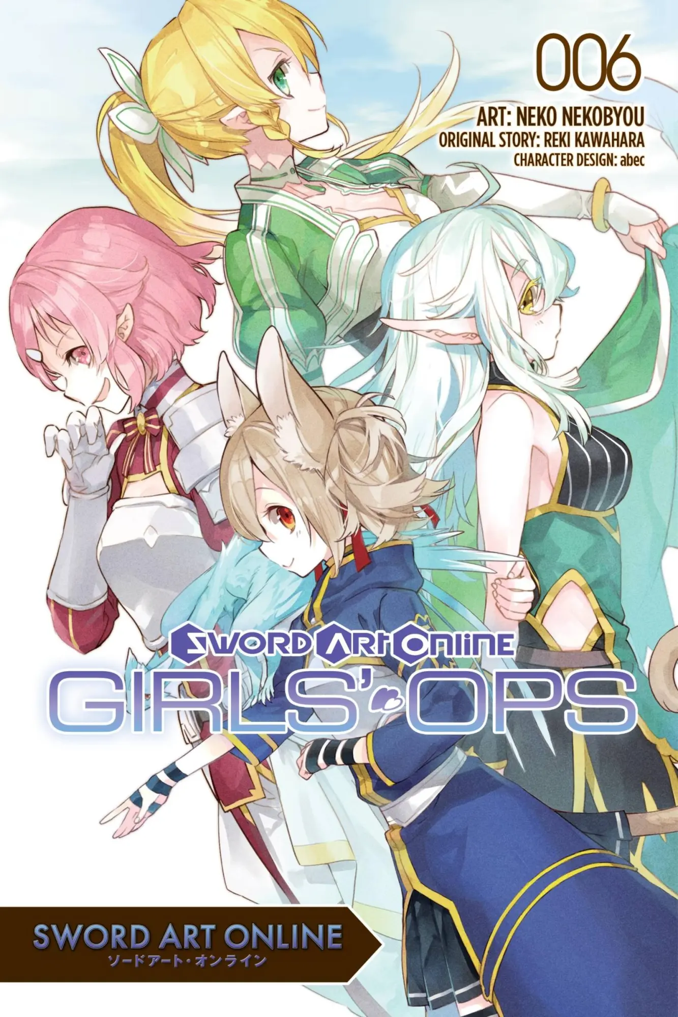 Cover: 9781975332204 | Sword Art Online: Girls' Ops, Vol. 6 | Neko Nekobyou (u. a.) | Buch