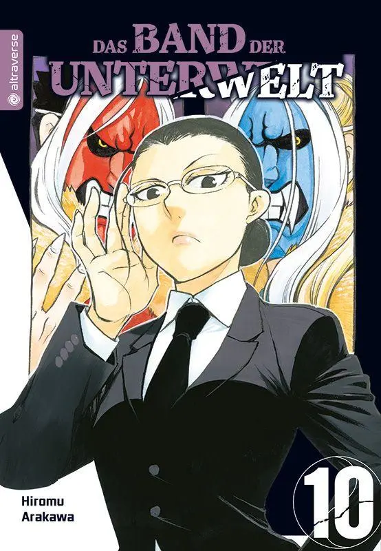 Cover: 9783753942704 | Das Band der Unterwelt 10 | Hiromu Arakawa | Taschenbuch | 176 S.