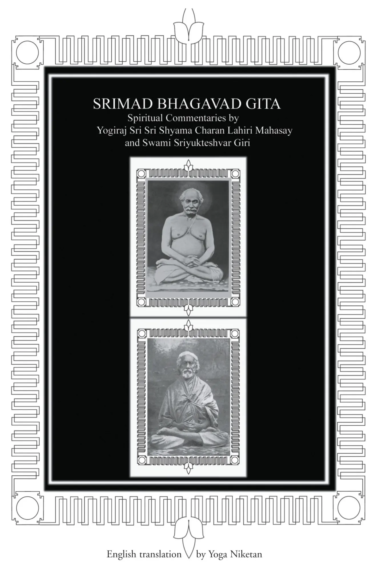 Cover: 9780595323104 | Srimad Bhagavad Gita | Yoga Niketan | Taschenbuch | Englisch | 2004
