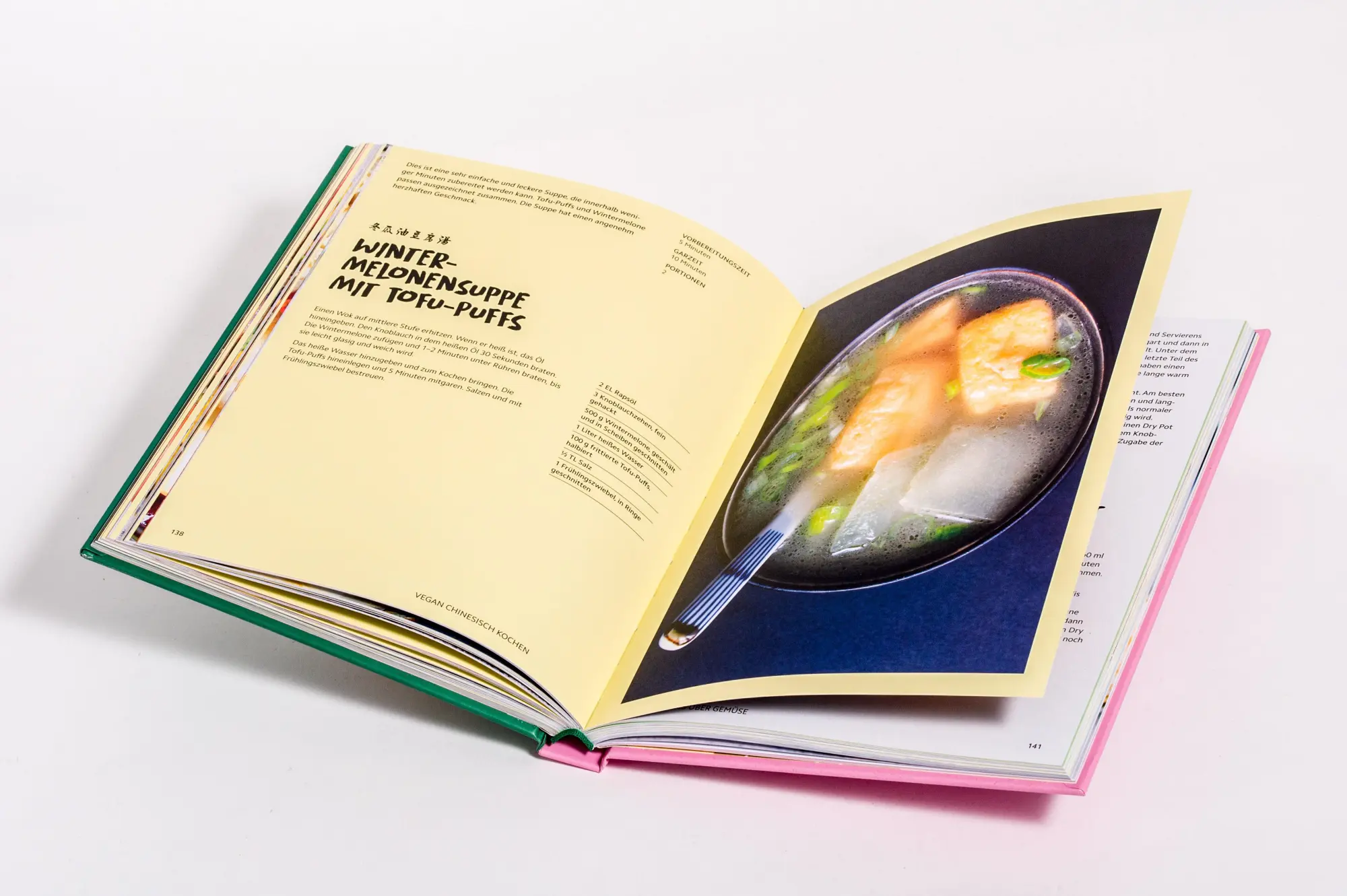 Bild: 9783517103204 | Vegan Chinesisch Kochen | Yang Liu | Buch | 224 S. | Deutsch | 2024