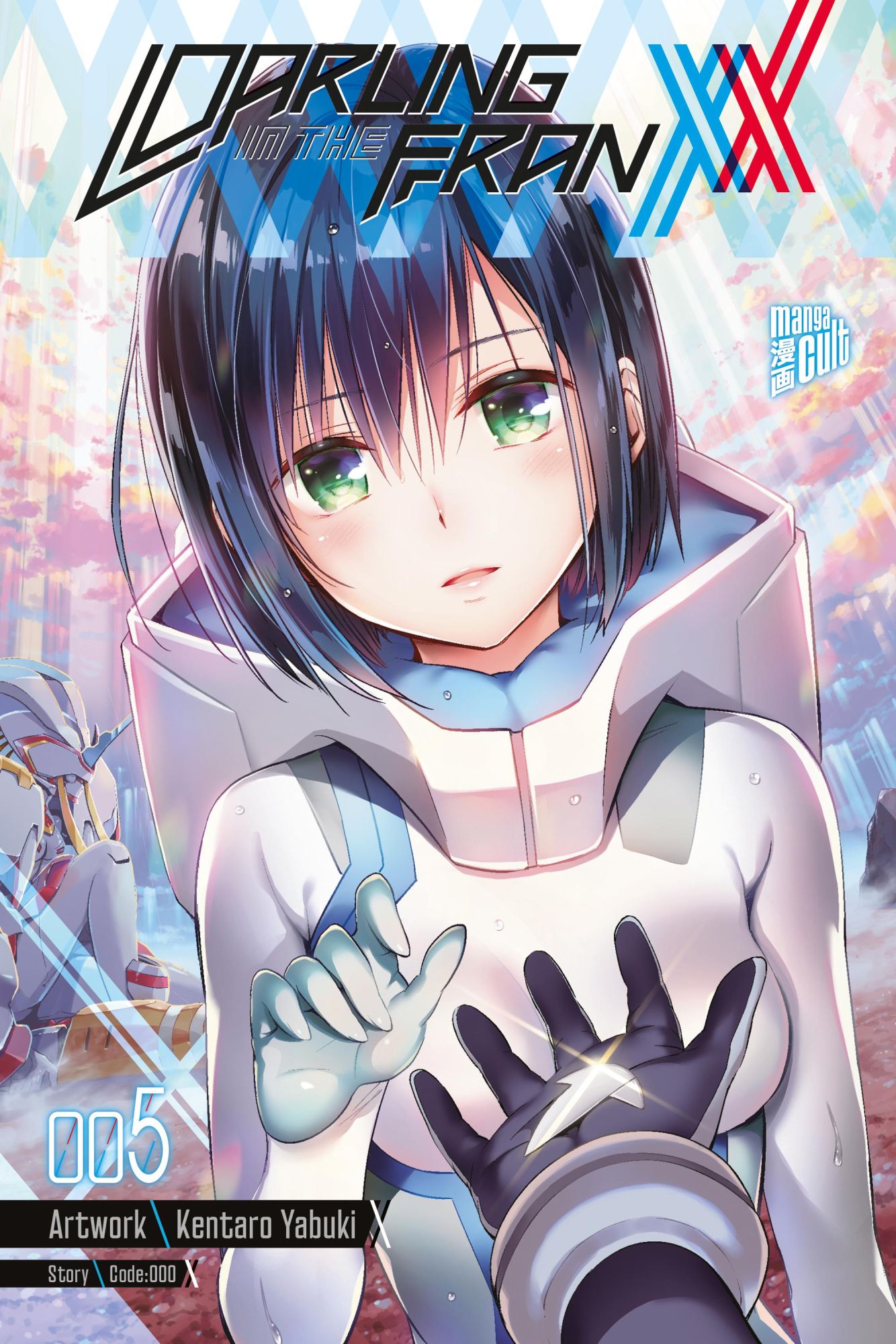 Cover: 9783757303204 | Darling in the Franxx 5 | Code:000 | Taschenbuch | 196 S. | Deutsch