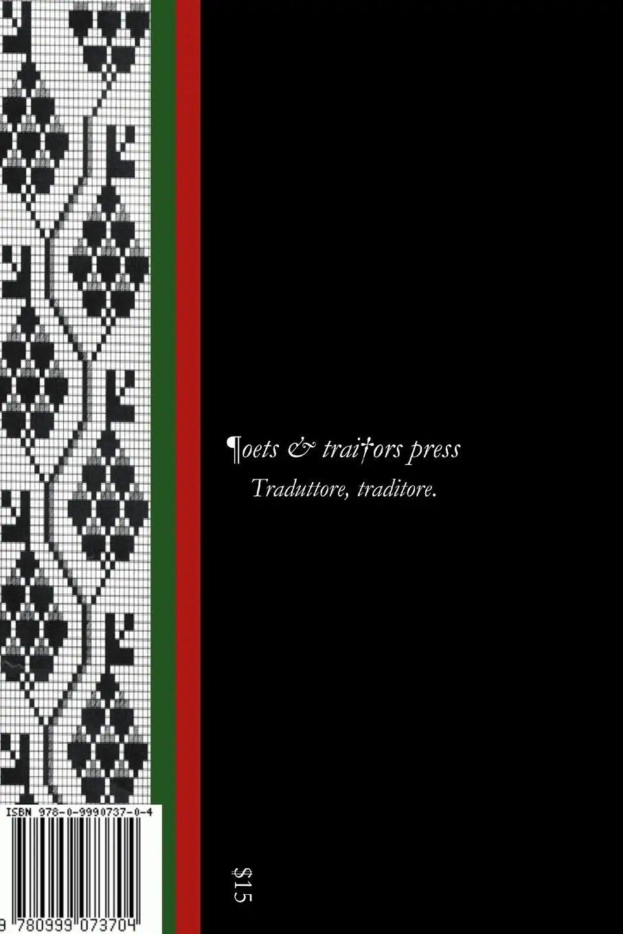 Rückseite: 9780999073704 | Advances in Embroidery | Poems, with Translations from Mahmoud Darwish