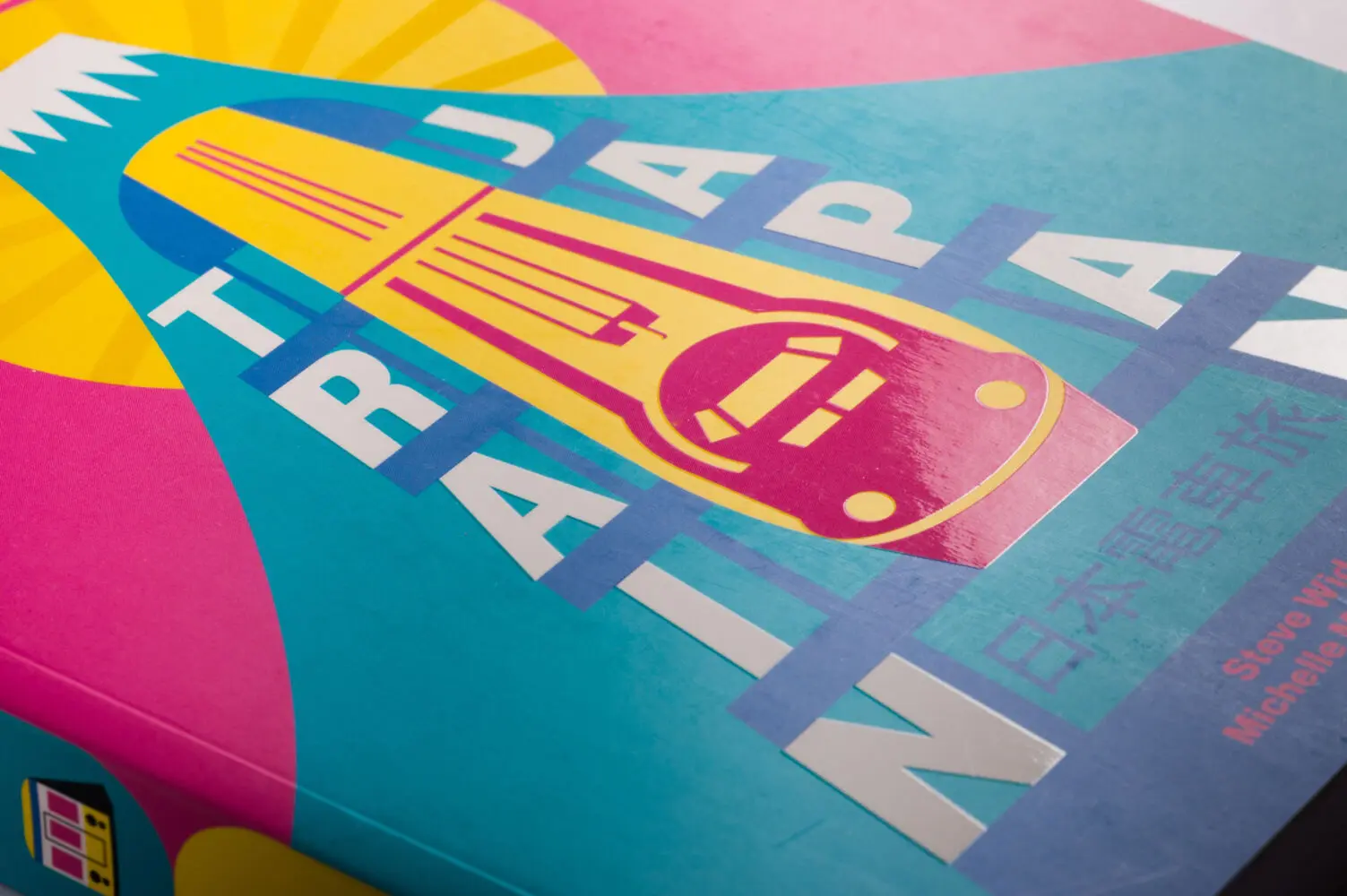Bild: 9783791393704 | Train Japan | Steve Wide (u. a.) | Taschenbuch | 248 S. | Deutsch