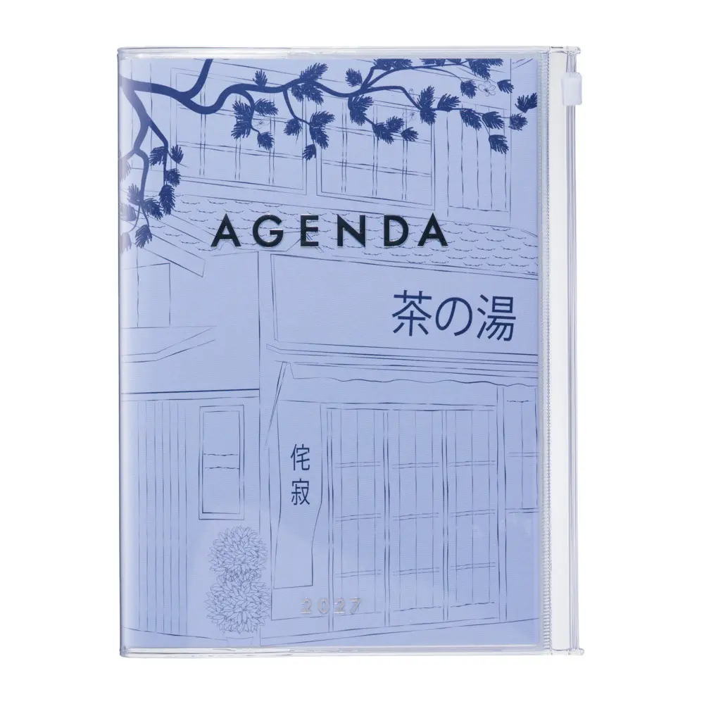 Cover: 4550045164404 | Mark's 2026/2027 Diary A5 Illustrations, Shop | Mark's Inc | Kalender