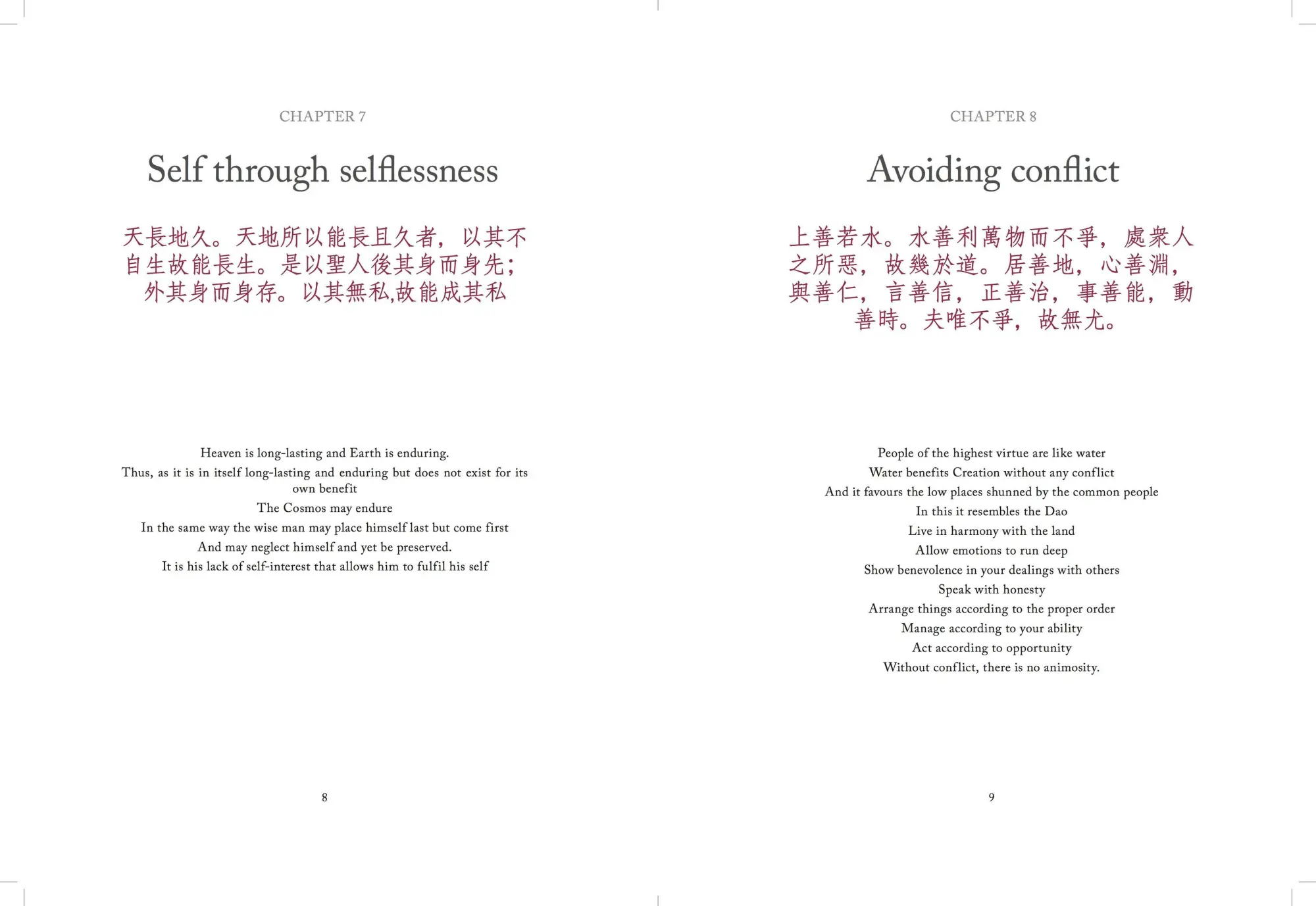 Bild: 9781838864804 | Tao Te Ching (DAO de Jing) | The Way to Goodness and Power | Lao Tzu