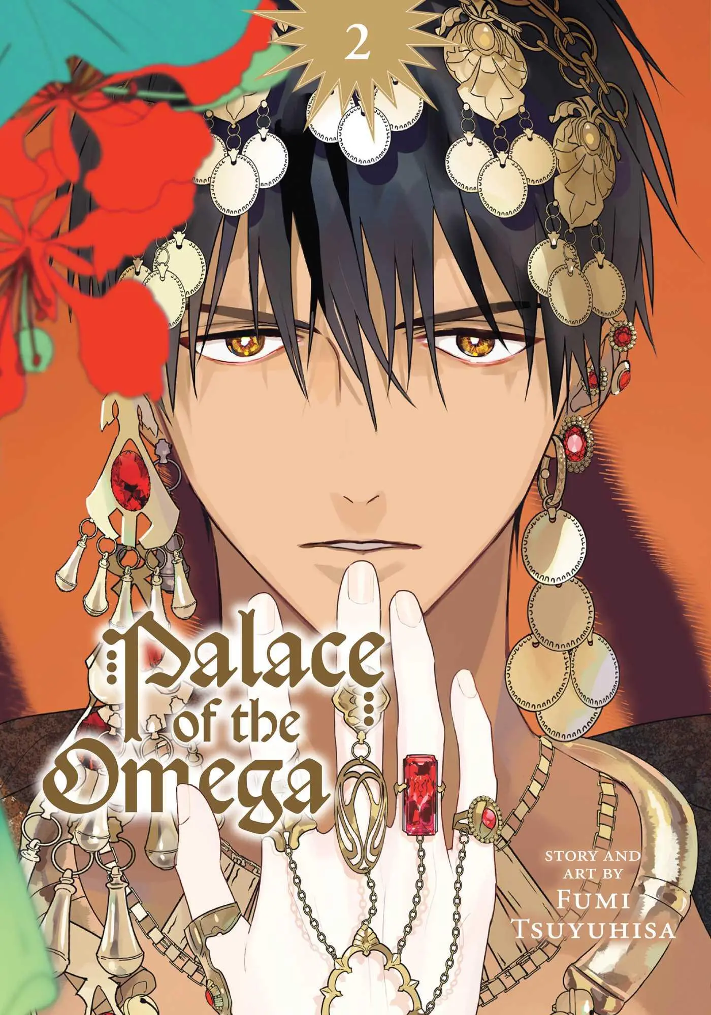 Cover: 9781974755004 | Palace of the Omega, Vol. 2 | Fumi Tsuyuhisa | Taschenbuch | Paperback
