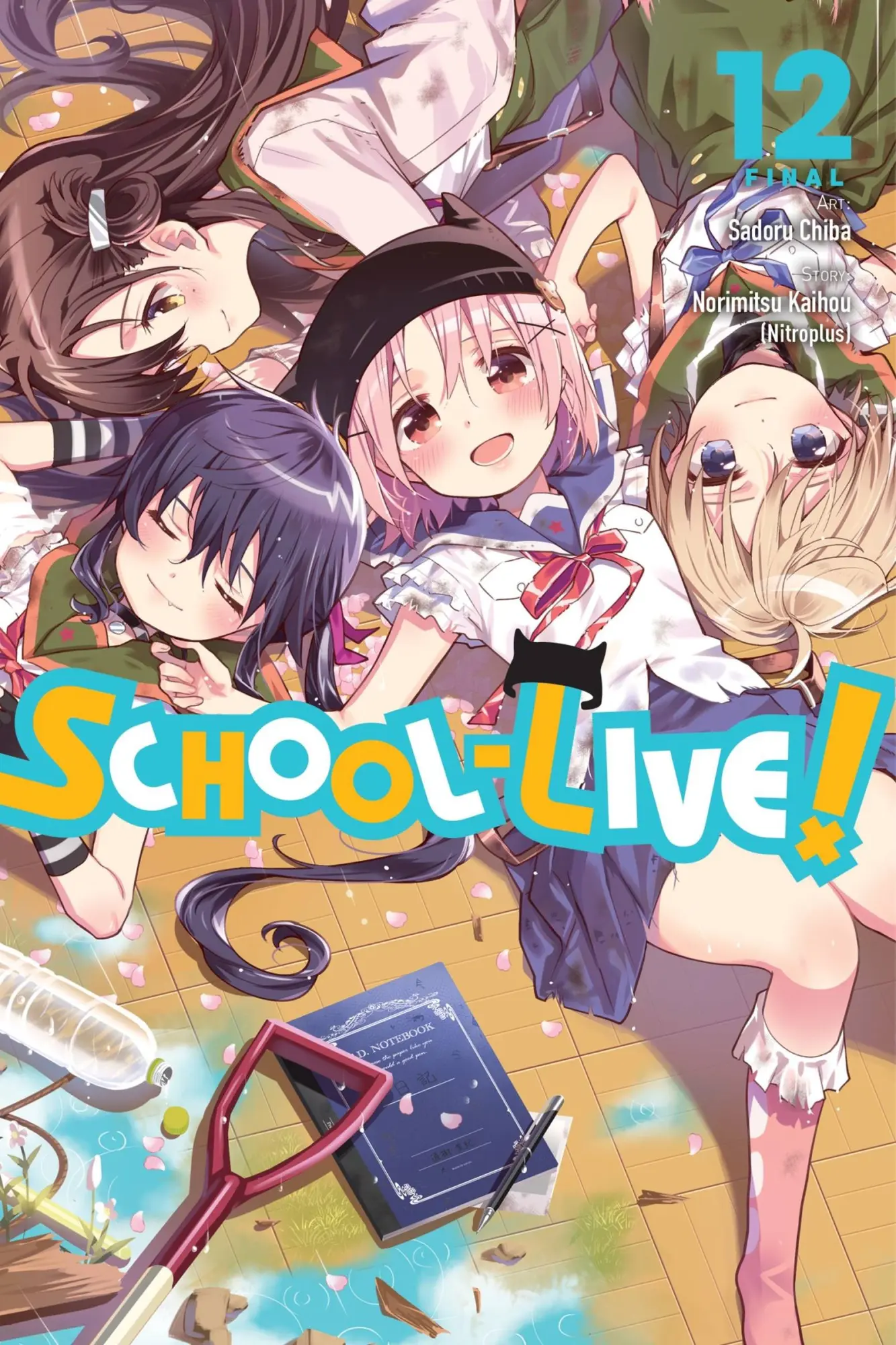 Cover: 9781975315504 | School-Live!, Vol. 12 | Volume 12 | Norimitsu Kaihou | Taschenbuch