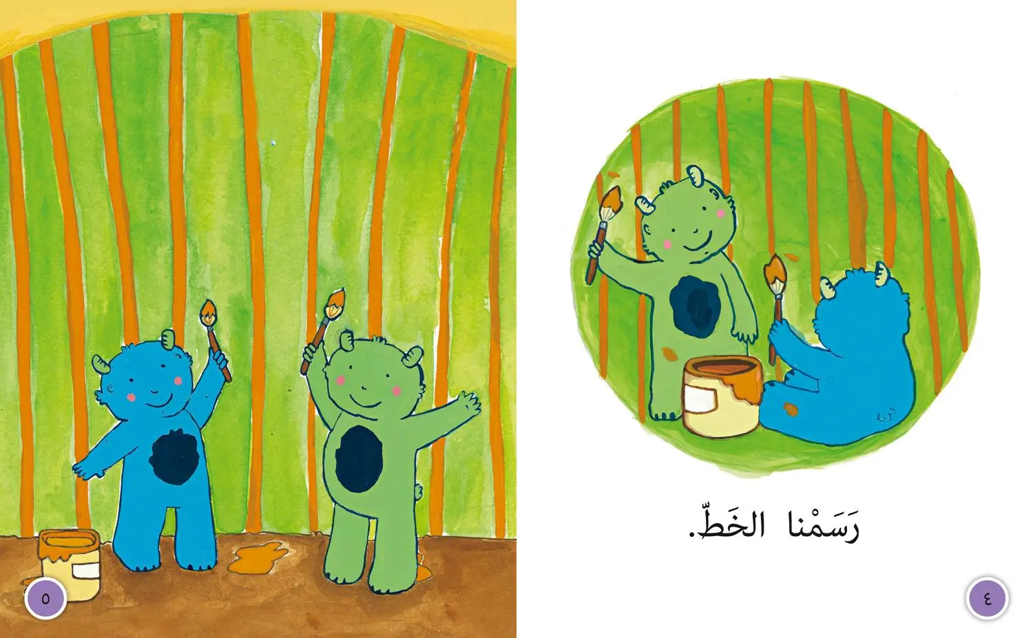 Bild: 9780008156404 | What Did We Paint? | Level 5 | Tasha Pym | Taschenbuch | Arabisch