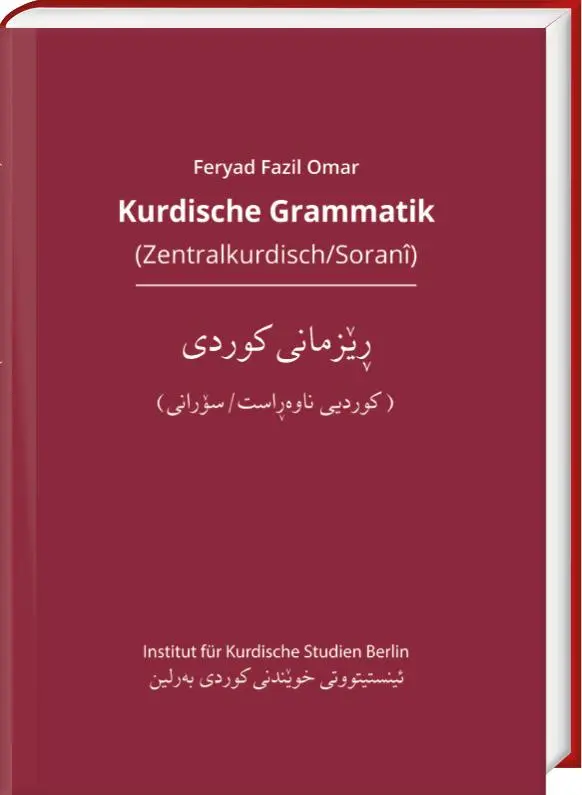 Cover: 9783447116404 | Kurdische Grammatik (Zentralkurdisch/Soranî) | Feryad Fazil Omar