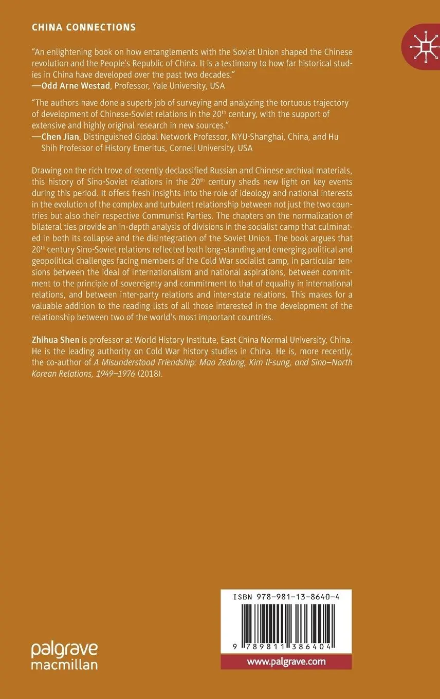 Rückseite: 9789811386404 | A Short History of Sino-Soviet Relations, 1917-1991 | Zhihua Shen | xv