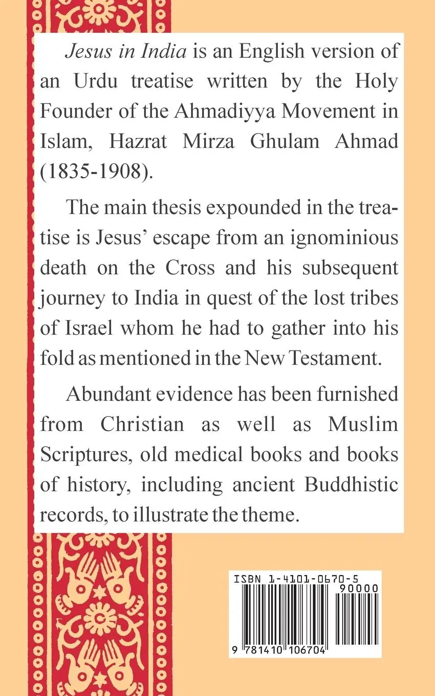 Rückseite: 9781410106704 | Jesus in India | Hazrat Mirza Ghulam Ahmad | Taschenbuch | Englisch