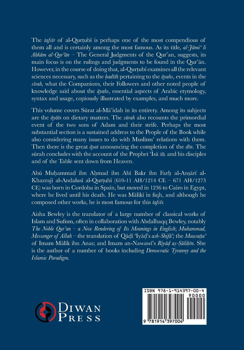 Rückseite: 9781914397004 | Tafsir al-Qurtubi Vol. 6 | S¿rat al-M¿'idah | Al-Qurtubi | Taschenbuch
